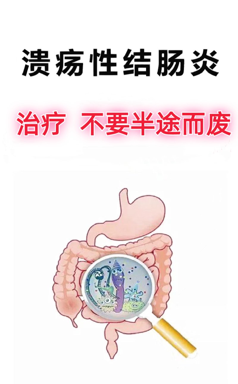 吉林胃肠病医院发展动态：聚焦患者健康与科技融合