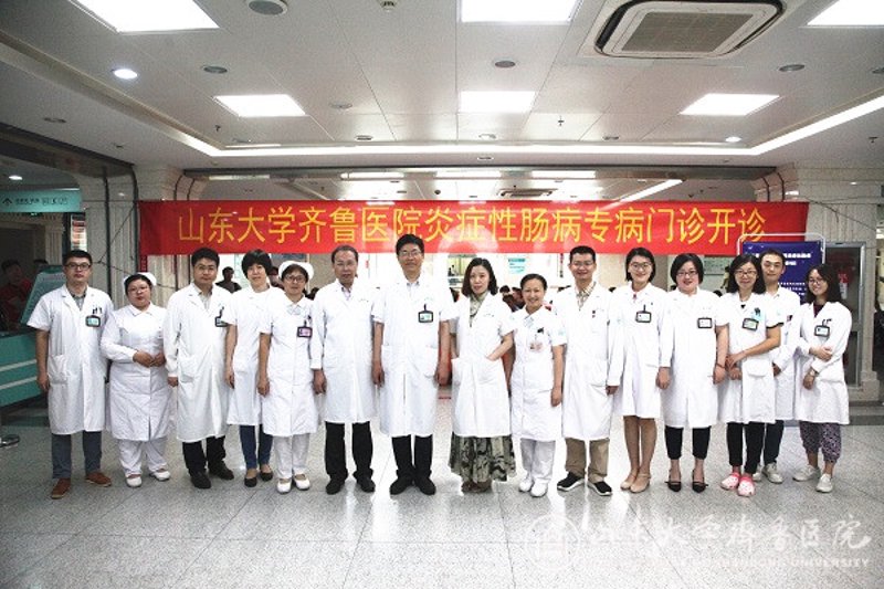 寻找适合自己的肠病医院：一份选购指南